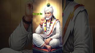 गुरुदेव सुंदर भजन।sundar bhajan। jai gurudev ।#bhakti #shotrs #guru Dev shorts 🙏🔱🙏