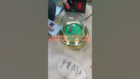 The Black-Tech Remote Controlled The Shaking Dice Outcomes  #casino #dice #dicegame #赌场赢钱