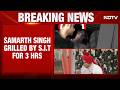 Twisha Sharma Case LIVE Updates | Samarth Singh Grilled By SIT For 3 Hours; Laptops, Passport Seized