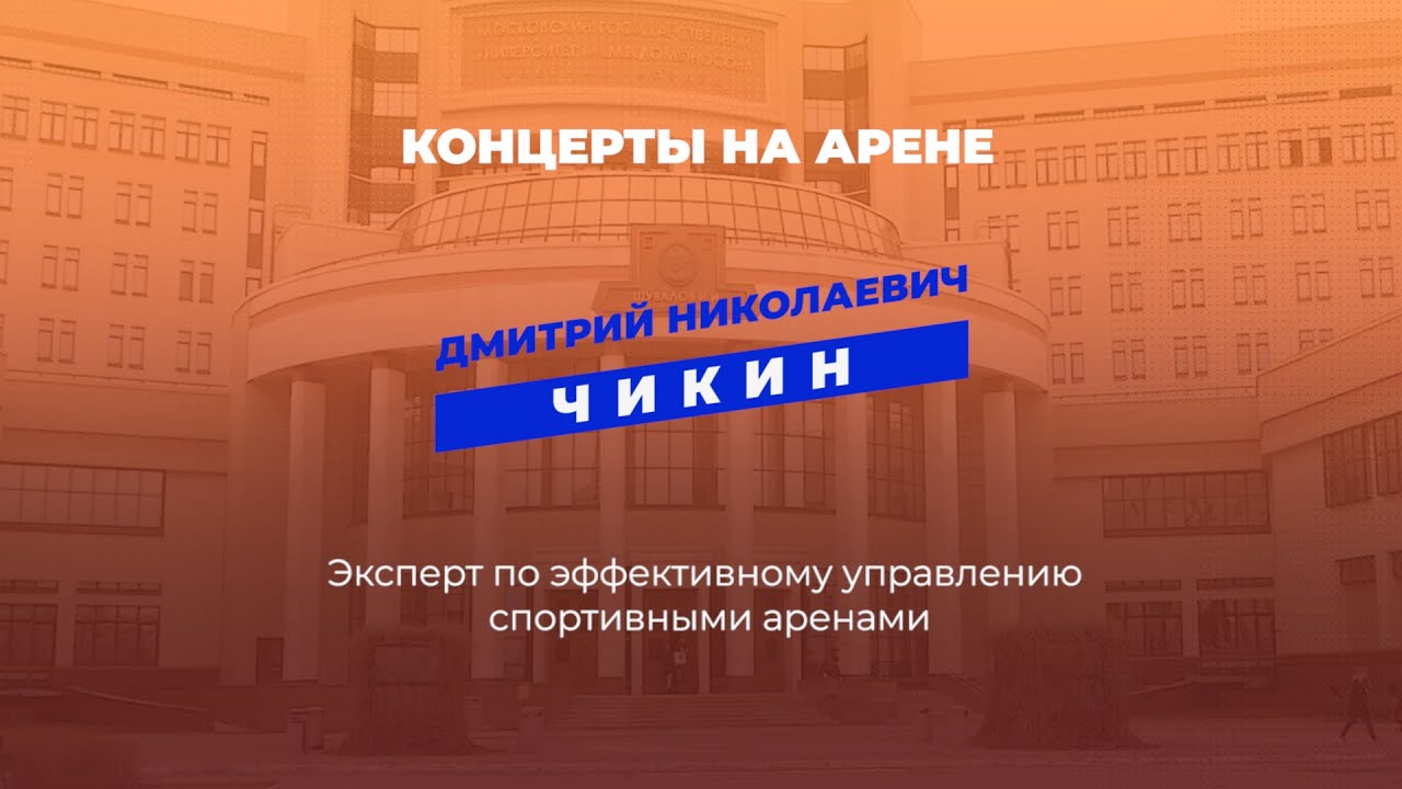 Смотреть видео Смотреть видео