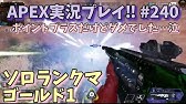 Ffxv コースタルマークタワー 忘れ物を取りに ジャバウォック討伐 ファントムソード 覇王の大剣入手 イグニス 新しいレシピ 王都流レアロースト 入手 Finalfantasyxv Ff15 Youtube Ffxv コースタルマークタワー 忘れ物を取りに ジャバウォック討伐 ファントムソード 覇王の大剣入手 イグニス 新しいレシピ 王都流レアロースト 入手 Finalfantasyxv Ff15 Youtube