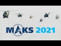 Авиасалон МАКС-2021: Пролёт вертолётов: Ми-28НМ Ми-26 Ка-62 Ка-32 Ми-35М Ка-52 Ми-171А2 и другие...