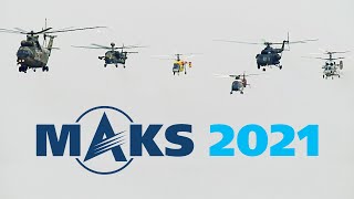 Авиасалон Макс-2021: Пролёт Вертолётов: Ми-28Нм Ми-26 Ка-62 Ка-32 Ми-35М Ка-52 Ми-171А2 И Другие...