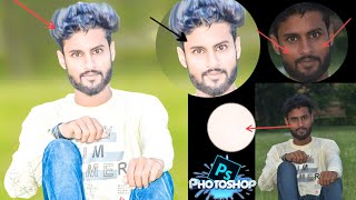How to edit your photo & skin retouching in photoshop | photoshop photo editing tutorial in Hindi screenshot 5