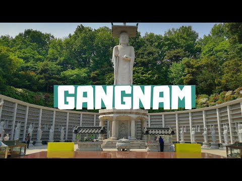 De viaje por Corea del Sur | Distrito de Gangnam (Sí, el de  Gangnam style)