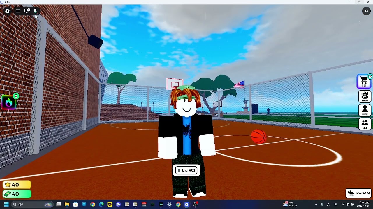 🔥IVGI2.dll🔥 Plugins (Roblox)