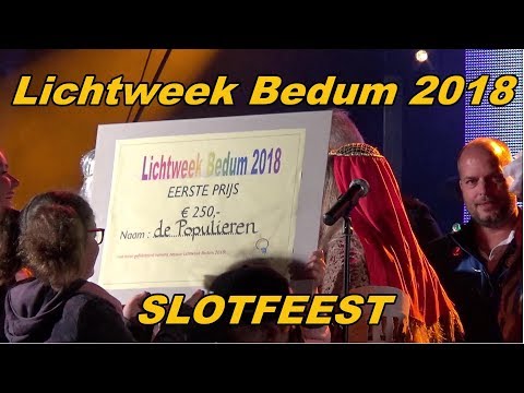 Lichtweek Bedum 2018. SLOTFEEST.
