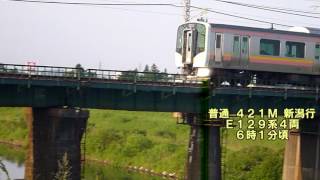 [始発]信越本線420M・421M E129系＆貨物列車・機関車