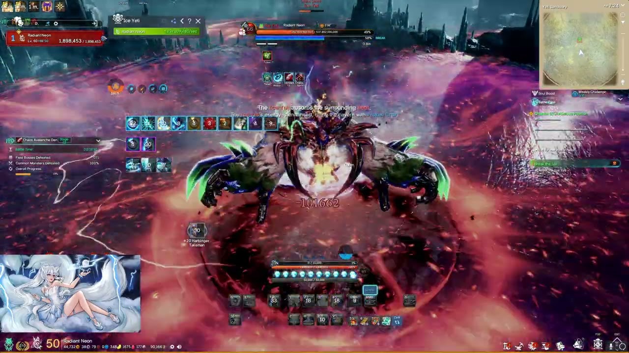 BnS NA Astro Yeti F12 Solo