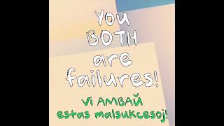 Eo kontraŭ Ido #Esperanto #Ido #memeoj