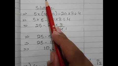 Grade #5 mathematics Unit #1 (Ex#1.7 )