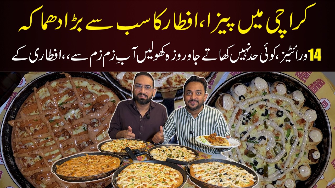 14 Unlimited Pizzas in Iftar 😱 | Aab-e-Zam Zam Start | Double Cheese Karachi