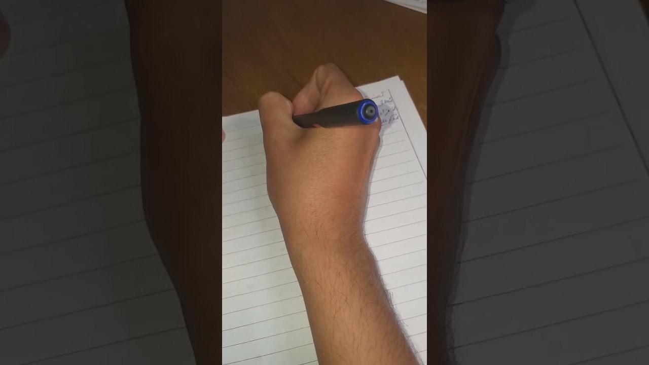الجزء الثالث من درس المنطق الصوري. تم ضبط مفهوم: الحكم... القضية... أنوع القضايا.