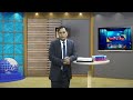اذیت اٹھانے والے امن کارکن وعدے وعدے