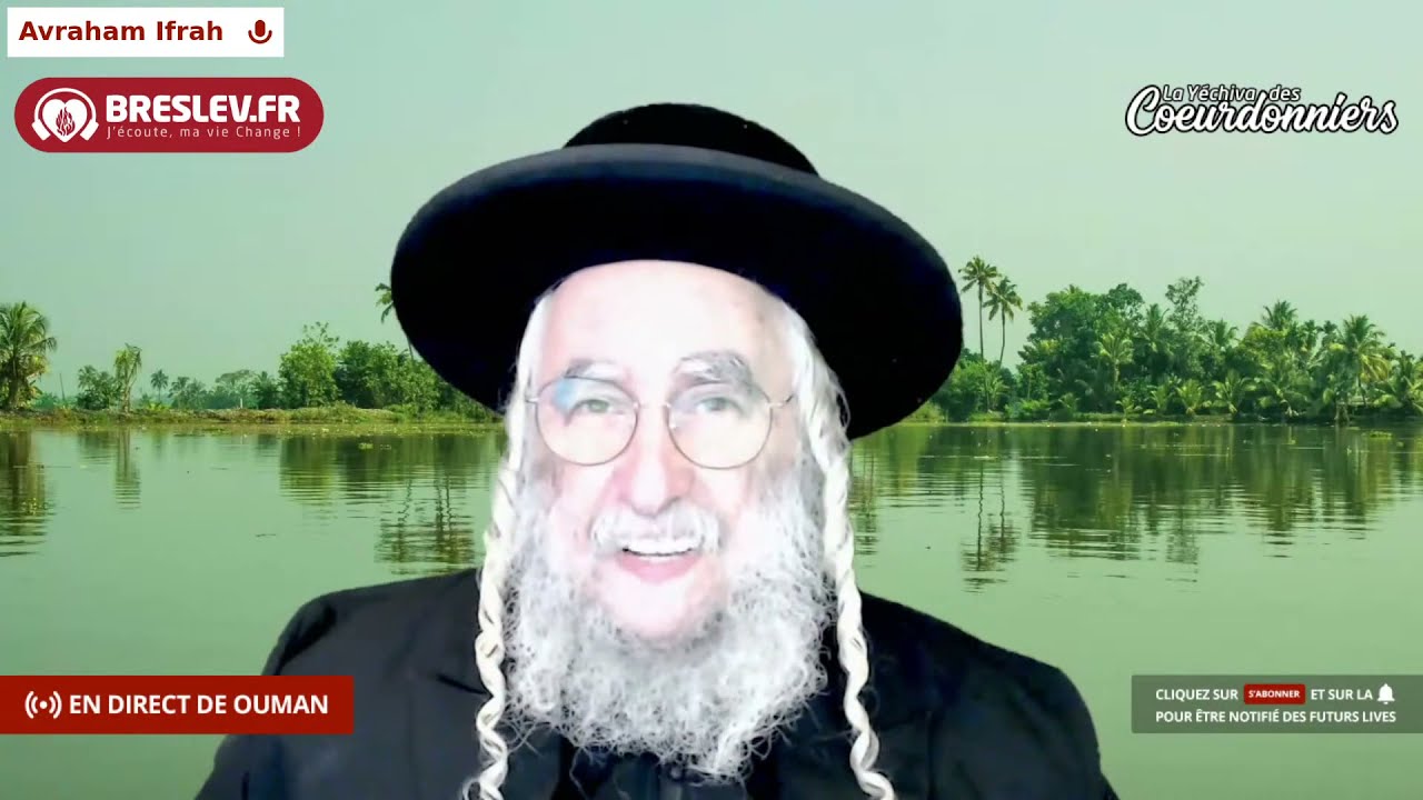 Les Contes de Rabbi Nahman: "Le fils du Roi et le fils de la servante'' cours n°119 (19/01/21)