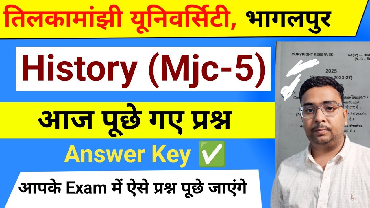 🔴TMBU Ba 4th Semester Mjc5 History Question Paper✅ BA 4th Semester Mjc5 history important questions 