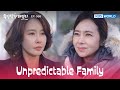 Finally, we meet again [Unpredictable Family : EP.058] | KBS WORLD TV 231225