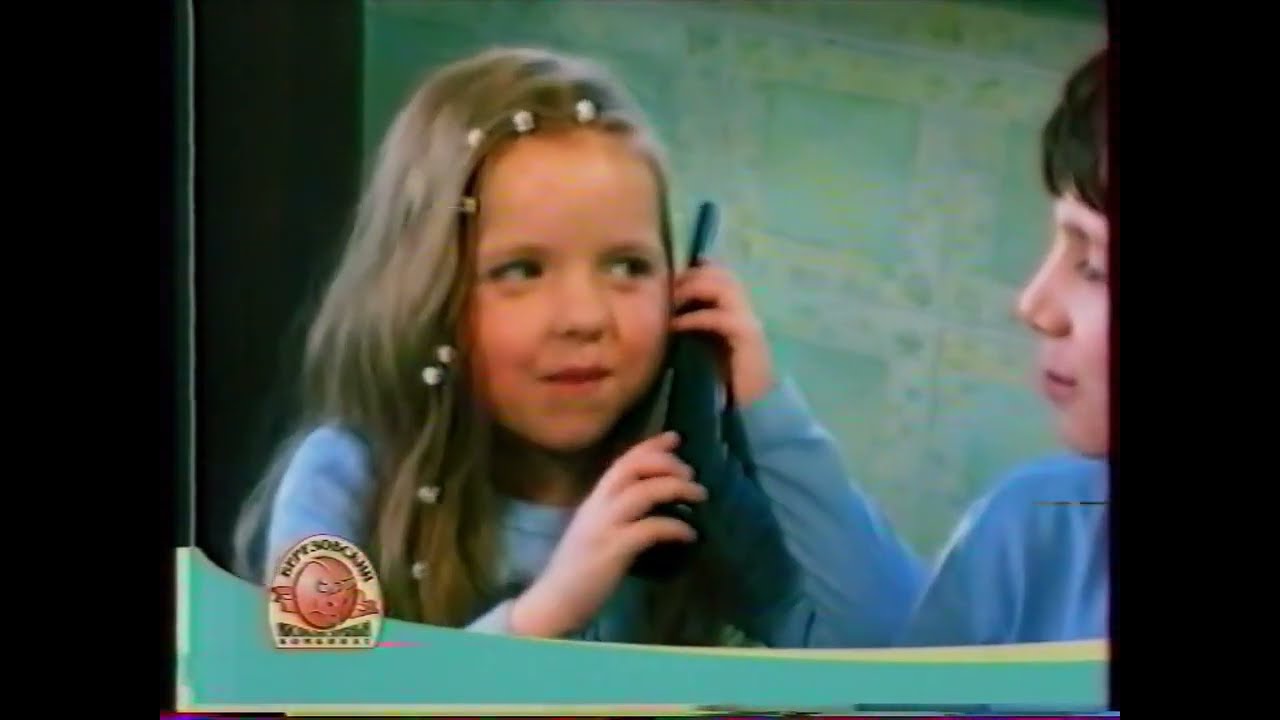 Фрагмент эфира (ОНТ, 28.08.2003) Реклама, прогноз погоды, Заставка канала, программа передач