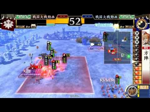 戦国大戦 陸奥辰巳軍 VS ＥＸ豪姫軍