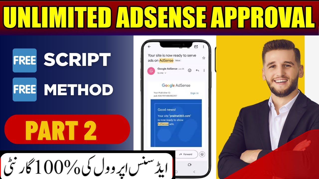 5 Simple Tricks to INSTANTLY Improve Your AdSense Approval Rate - YouTube