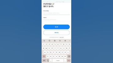 [웰잇고] GoogleFit OAuth2 Demo Video_2022.05.10