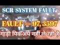 Tata bs6 fault - 97 ,3597||Tata bs6 Scr System Fault || Tata bs6 Pickup Problem Kaise Thik Karen