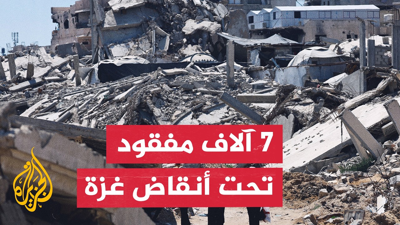 ���� �� 7 ���� ����� ��� ������� ����� 90% �� ����� ���
 - نشر قبل 24 دقيقة