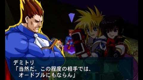 Namco X Capcom - Gameplay (Ch33 - Part 02/12)