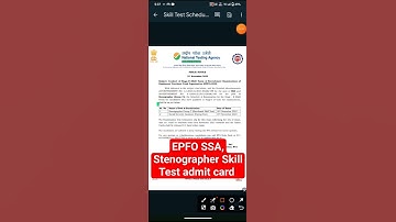 EPFO SSA, Stenographer Skill Test admit card 2023 #admitcard #job #shortsfeed #shorts