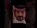 كيف اتخيل شخصيات رواية شموخ وريان