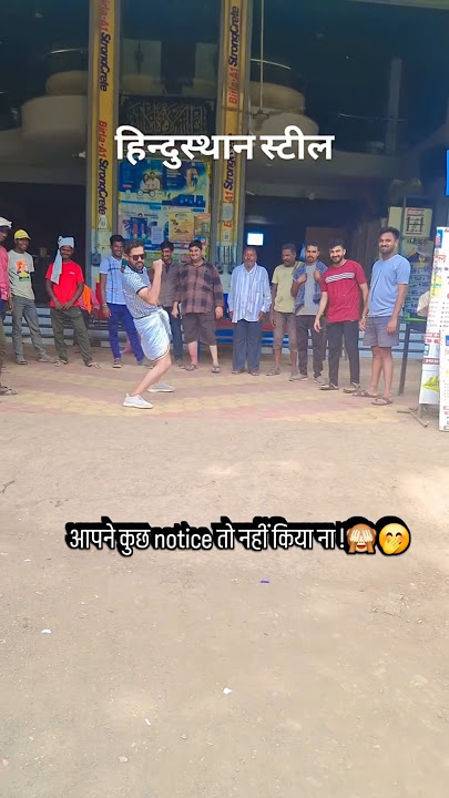 Nachege uthakar lungi #dance #shorts #youtubeshorts #subscribe ##share #like #youtube