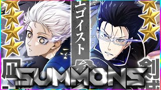 u20 Match Seishiro Nagi  New Zantetsu Summons  Blue Lock Pwc Jp