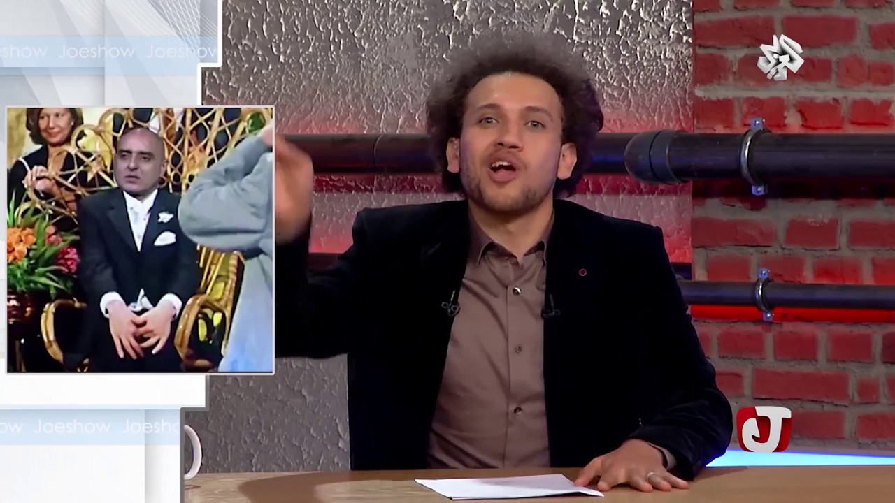 جو شو - الحلقة الواحد و الثلاثون 31│ الثورة مستفزة