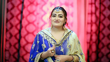 Bal Watan Ke Maze Neshta Neshta Da Zra Sara I Tappey I Gul Rukhsar Song I Pashto HD Song