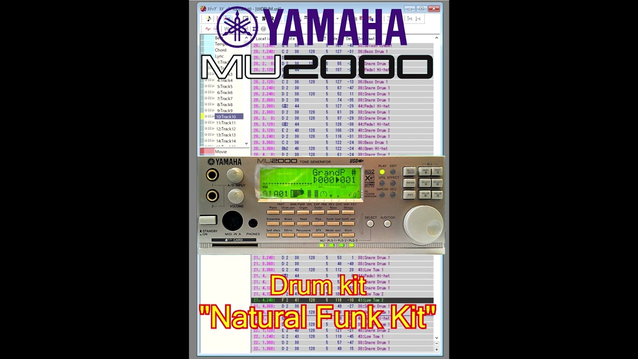 [XG音源]YAMAHA MU2000 生っぽいドラム音比較 #Shorts