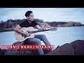 Ntxhais Nkauj Ntxawm (Official Full Audio + Lyrics) - Saublig Yaj