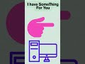 For Tech Lovers
