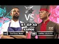 Iron Chef Thailand - S7EP43 เชฟ Tarun Bhatia Vs เชฟเอียน [รวมหอย]