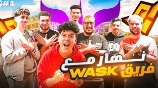 أصعب يوم مع فريق WASK 😭💔 + جولة في أكبر Gaming House في المغرب 🤯