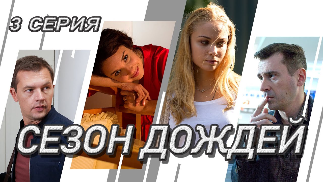 Побег из крестов криминальная