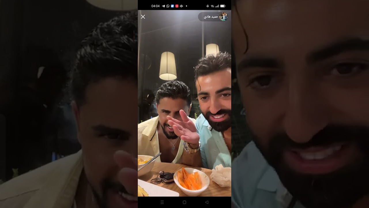 اجتماع مرتضى وحميد وشربل وخالد في لبنان 😍🔥