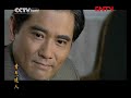 Aroma Atractivo 23|Telenovela china|Sub Español|香气迷人