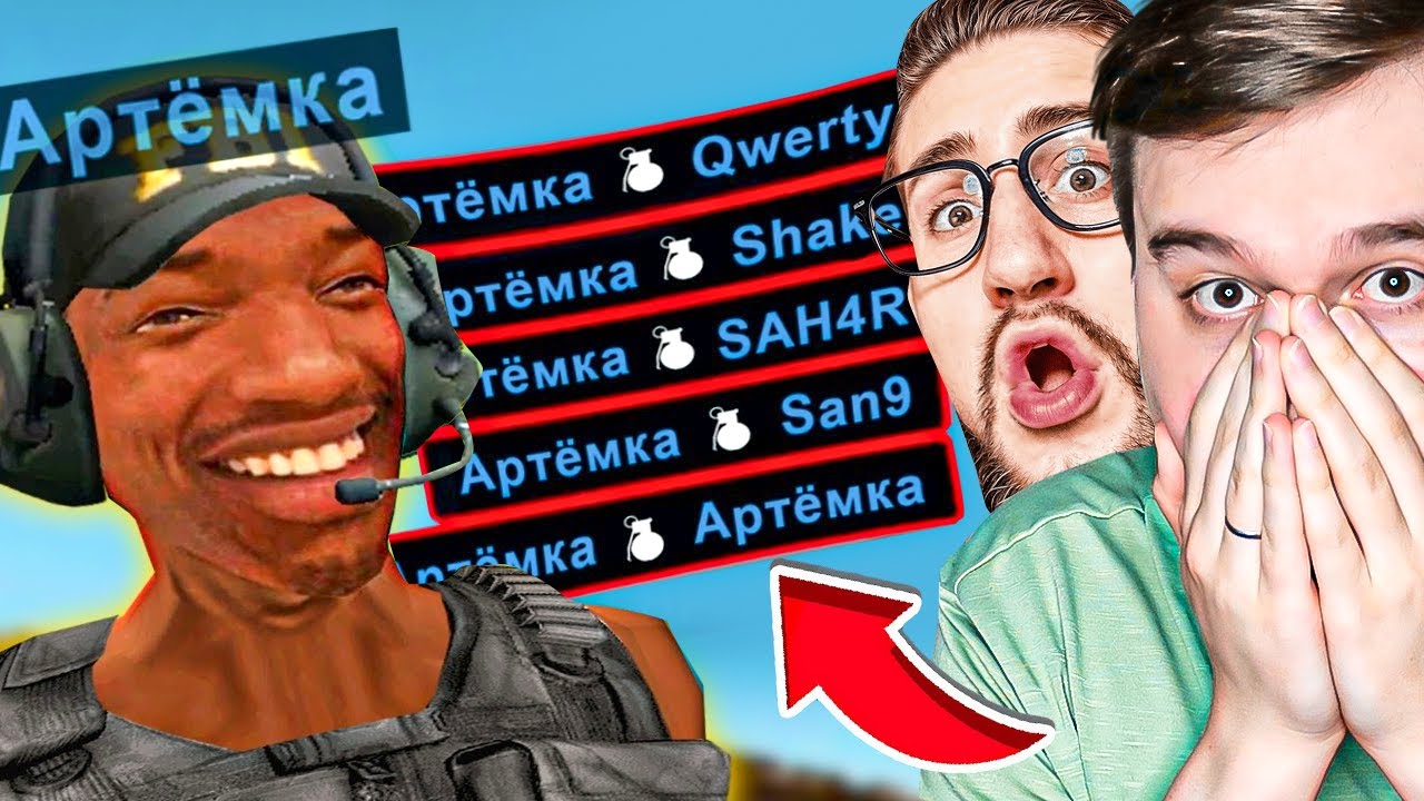 1 на МИЛЛИОН: Самые эпичные везения в играх 🔥 Реакция на WDF с COFFI