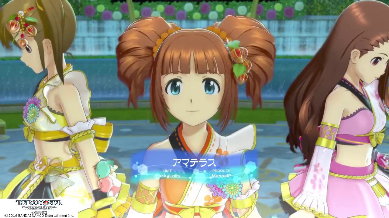 The iDOLMSTER Platinum Stars "Amaterasu" PV DLC Catalog 3 YouTube