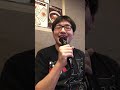 渚のうわさ/弘田三枝子〜追悼 弘田三枝子さん〜(covered by なおこ)