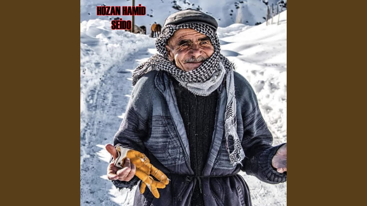 Watch Nare on YouTube Watch Nare on YouTube