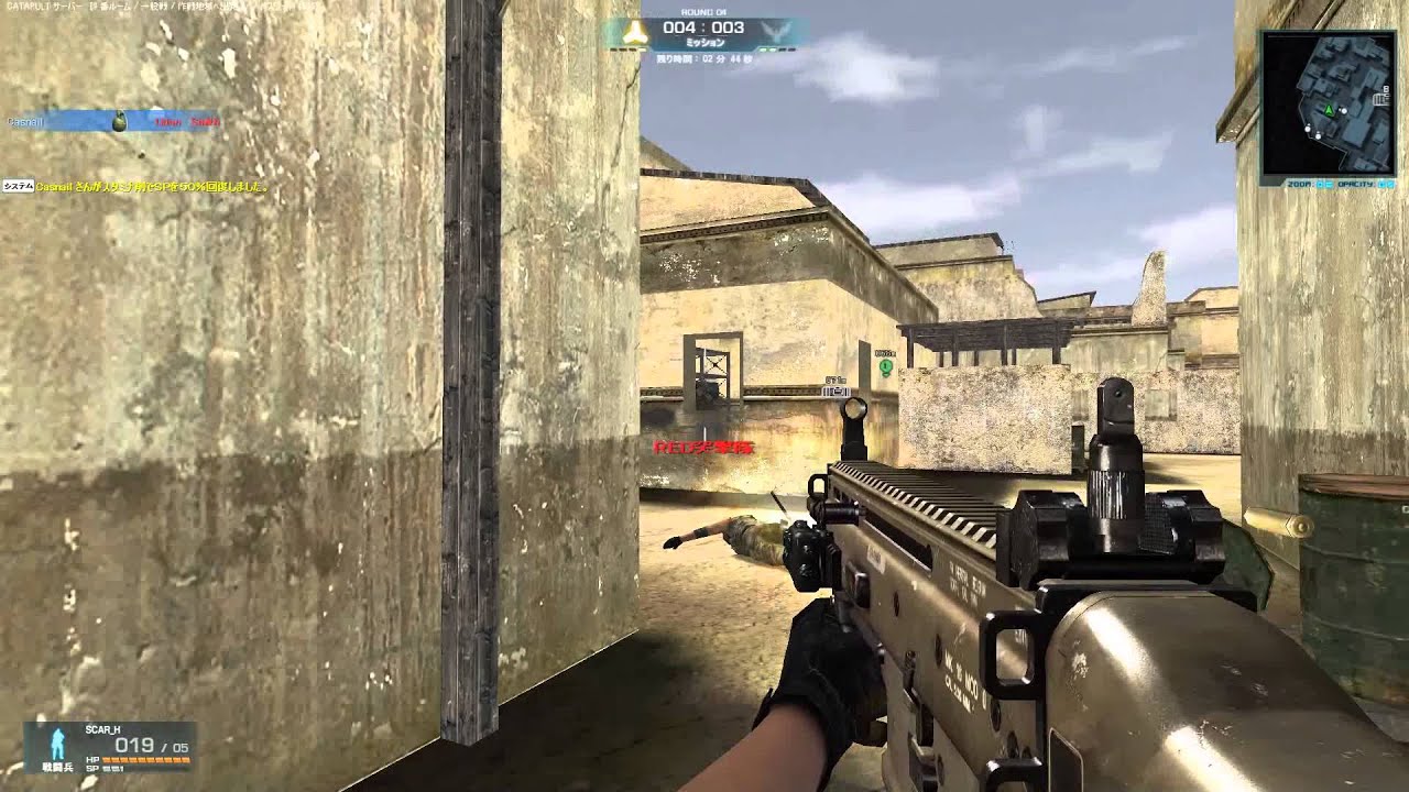 WarRock Explosive 4vs4 Cadoro DERBARAN