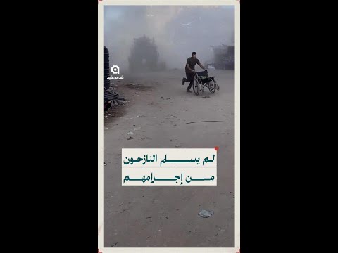 الموت يلاحق الغزيين في بيوتهم وفي خيمهم وفي أماكن نزوحهم