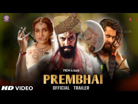 Prem Bhai Official Trailer Announcement Soon | Salman Khan and Sooraj Barjatya Together
