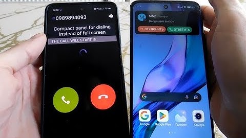 How to set auto redial in samsung